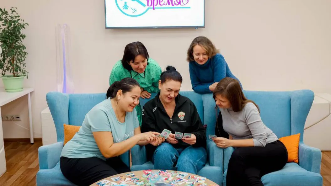 Фото: Министерство социального развития Московской области