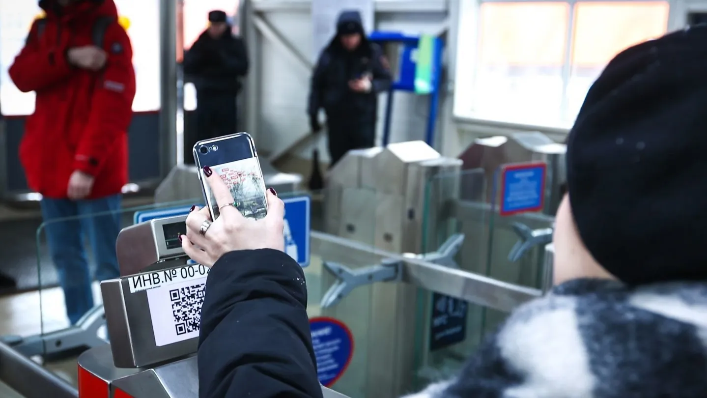 Фото: медиасток.рф