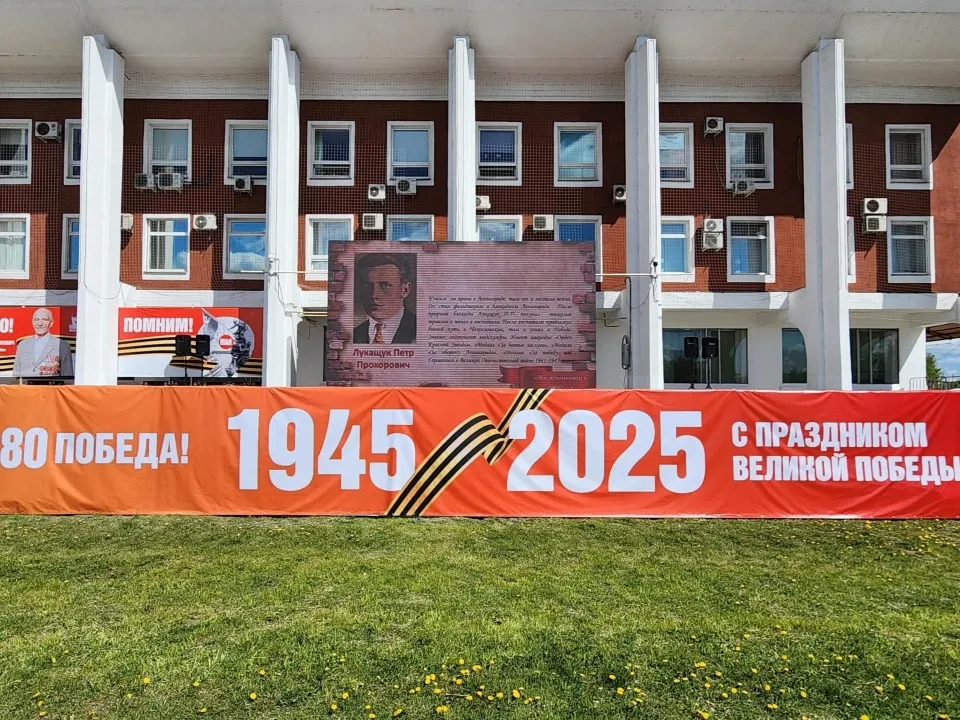 Фото: Дмитрий Алексеенко