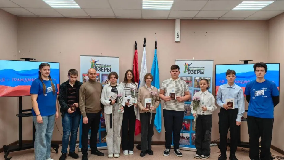 Фото: Администрация г.о. Коломна