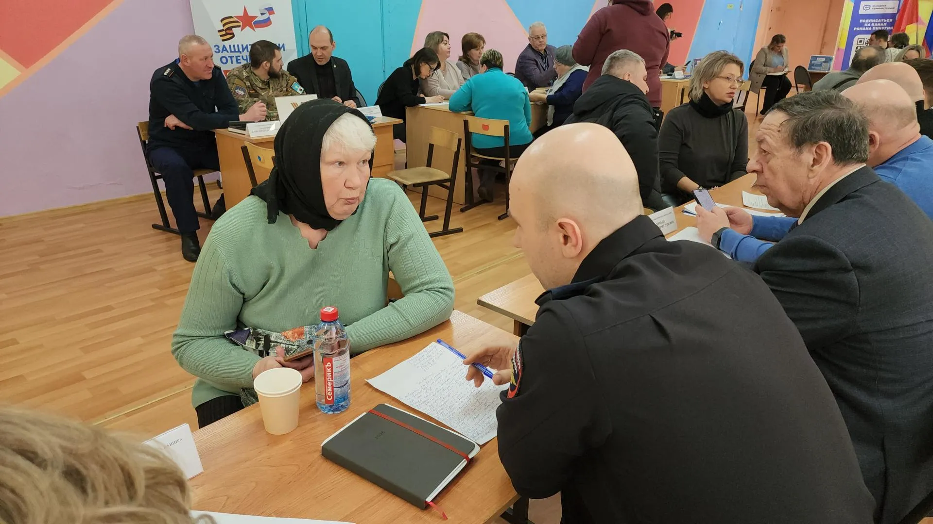 Медиабанк Подмосковья/Иван Дубров