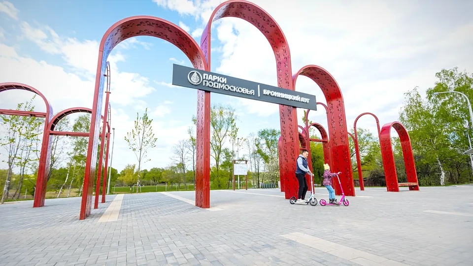 Фото: Министерство благоустройства Московской области