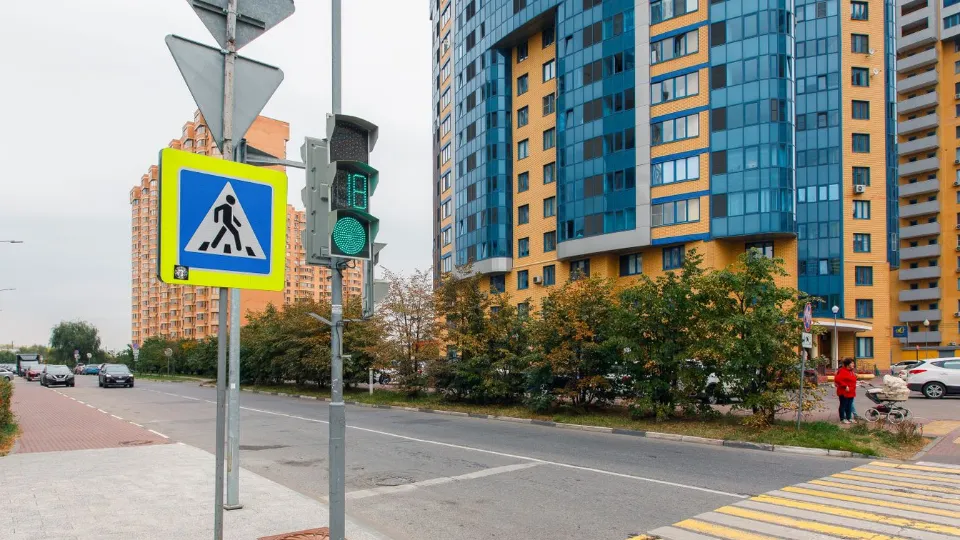 Фото: медиасток.рф