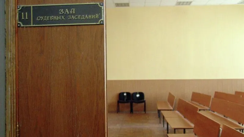 Руслан Кривобок / РИА Новости