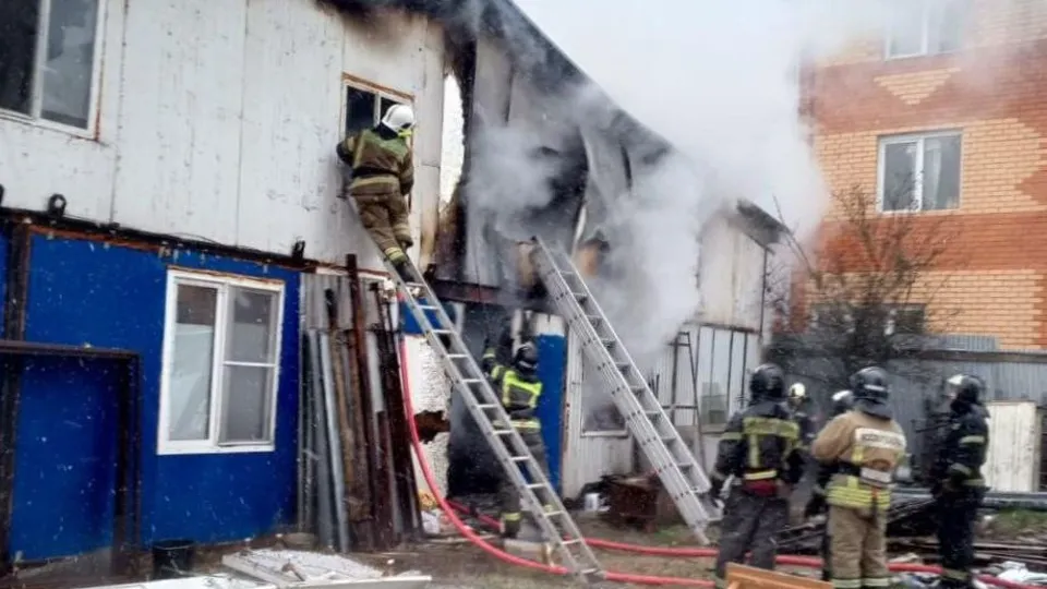 Фото: ГКУ МО «Мособлпожспас»