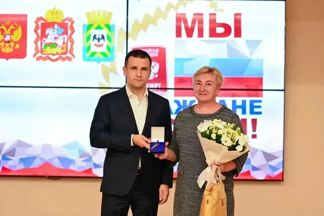 пресс-служба администрации Ленинского городского округа