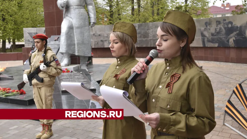 Фото: Владимир Останин