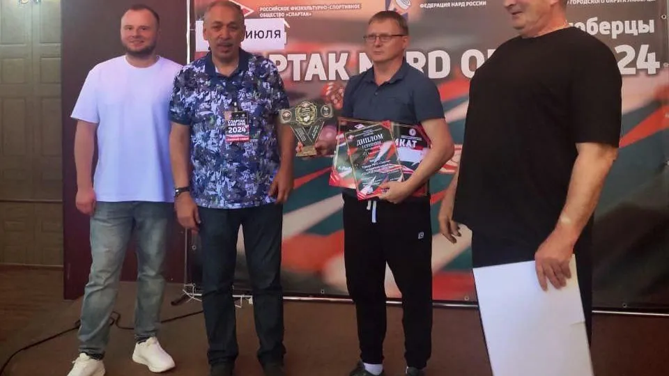 Фото: администрация городского округа Люберцы