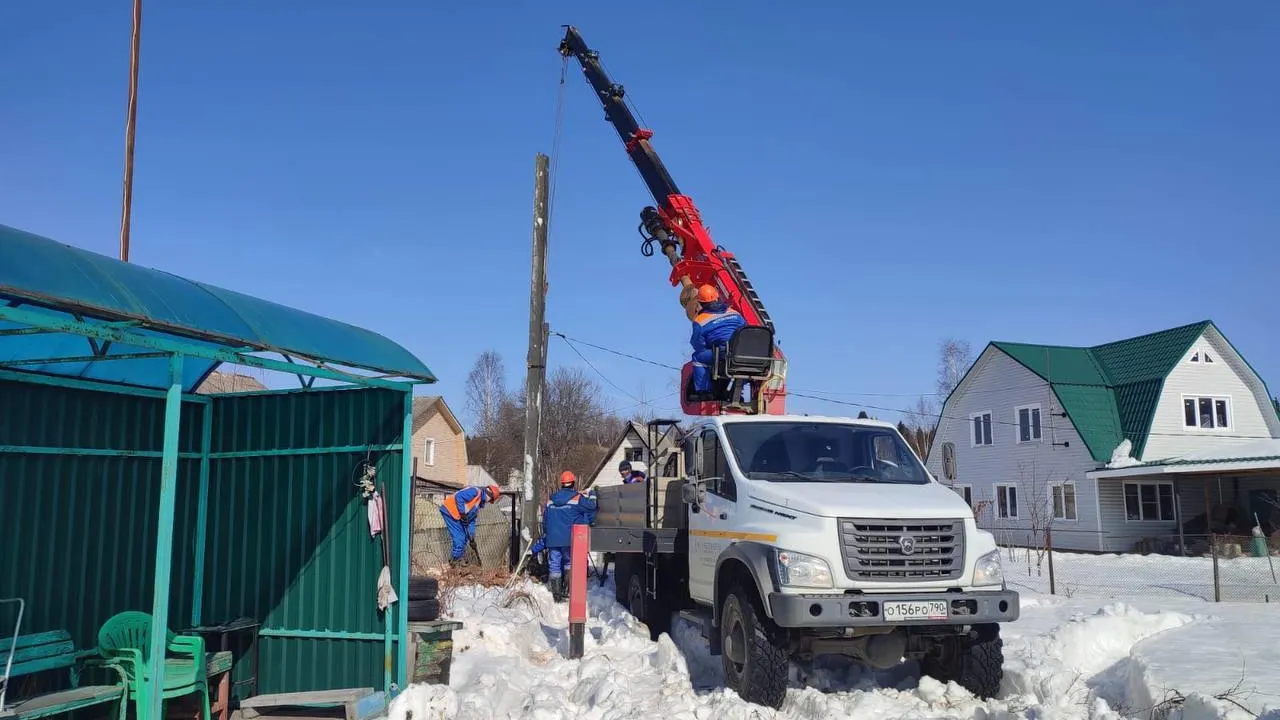 Фото: Мособлэнерго