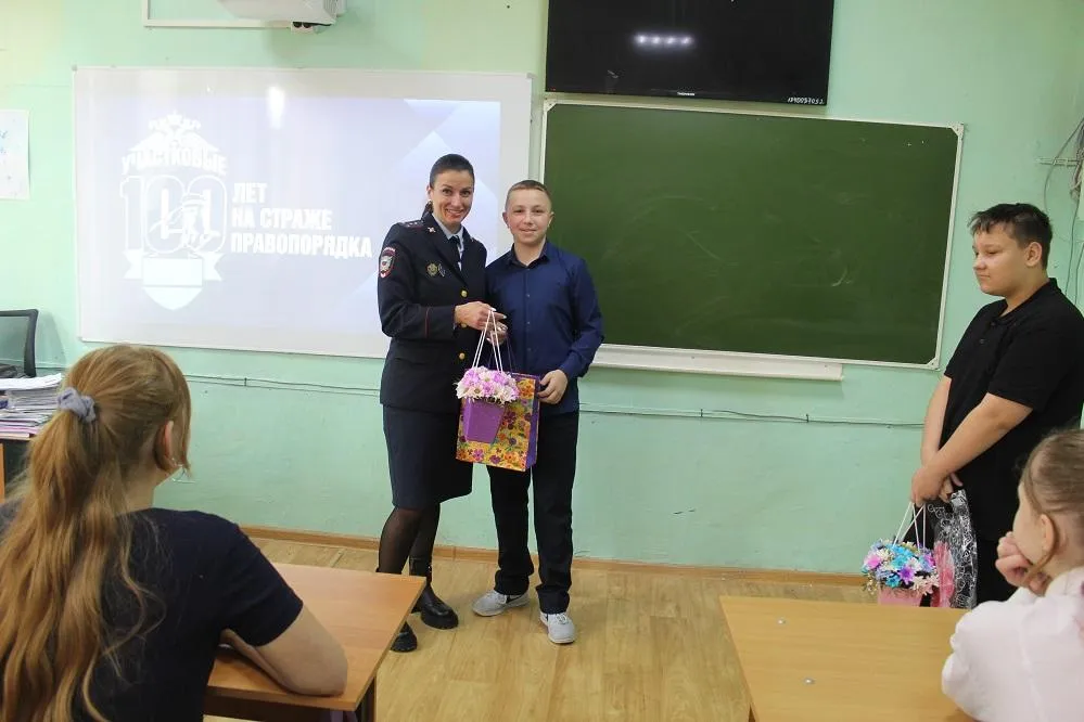 УМВД России «Серпуховское»