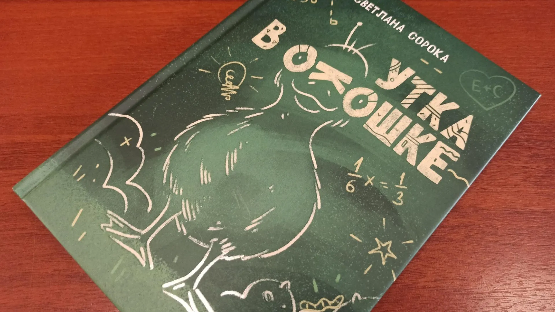 vk.com/Город читающий - Клин процветающий