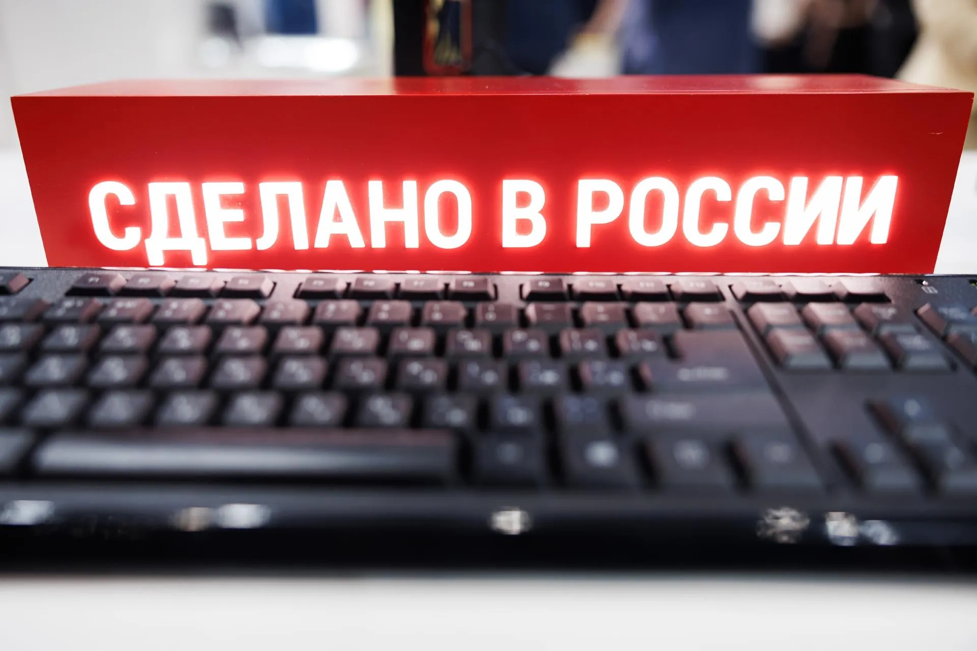 Sergey Elagin/Business Online