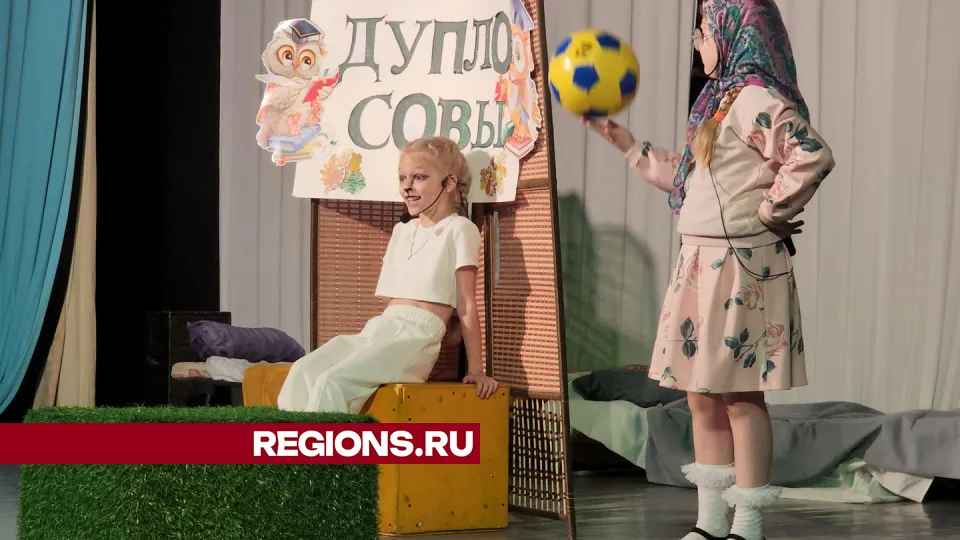 Фото: Ольга Шеметова