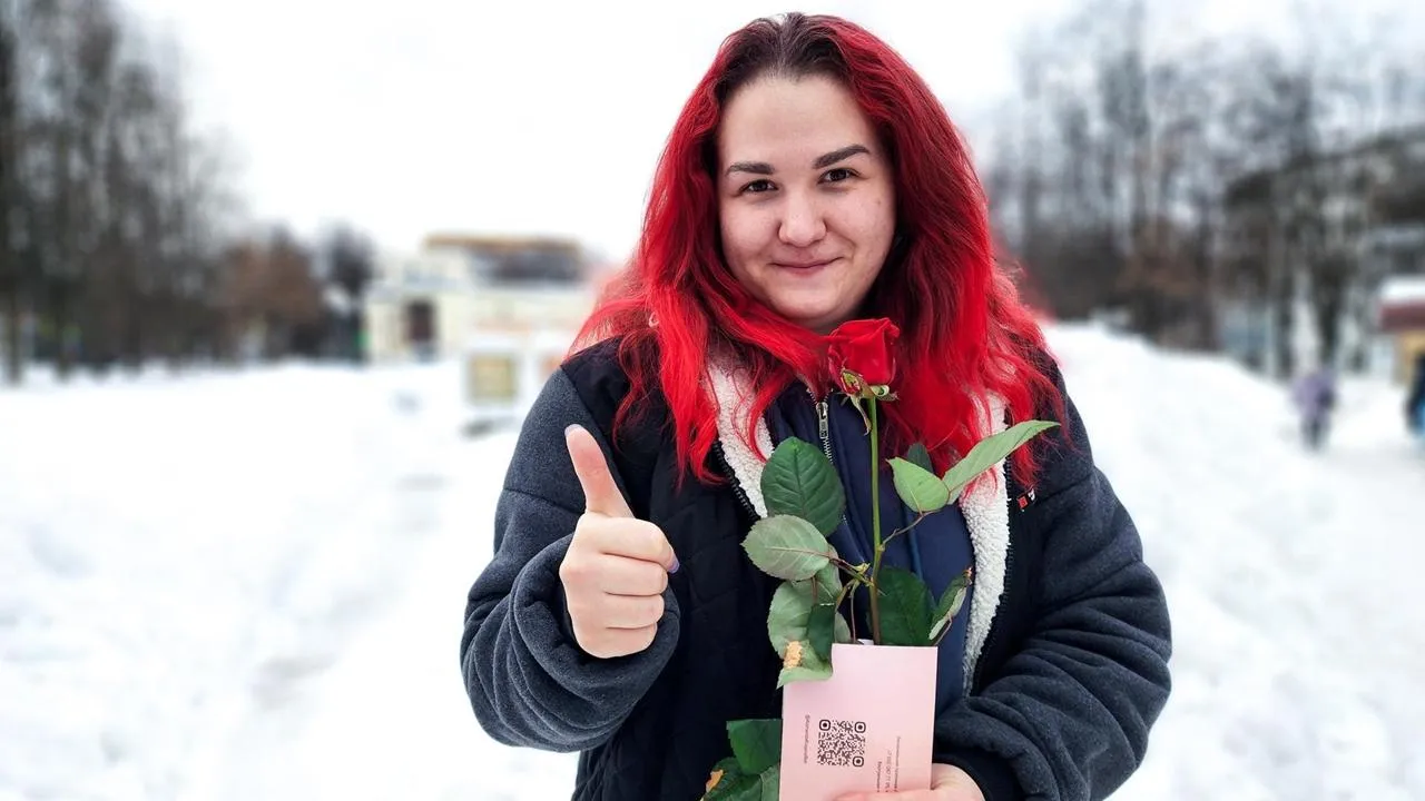 REGIONS/Мария Панина