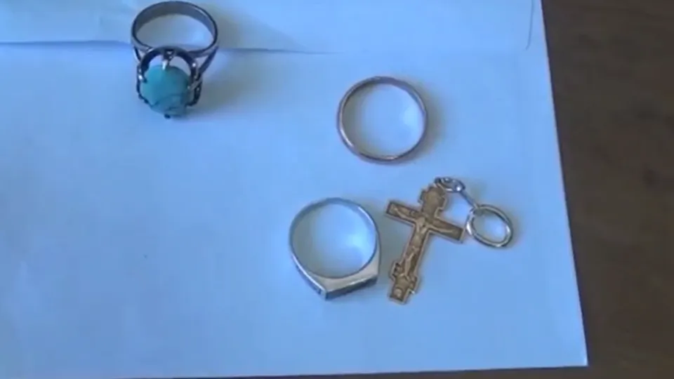 Фото: МВД России