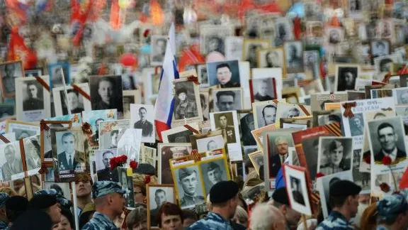 Акция «Бессмертный полк» в регионе стартует 9 мая в 15:00