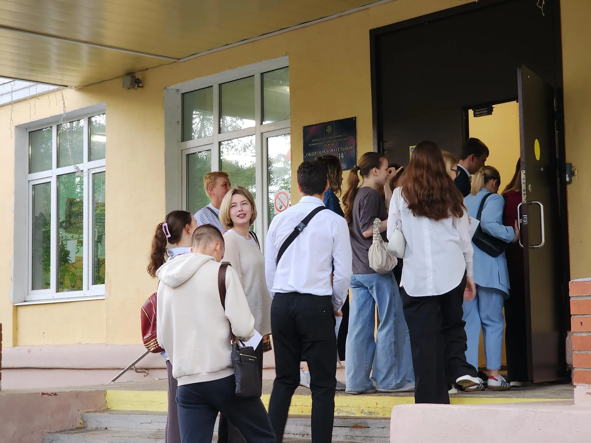 Фото: Нина Басистая