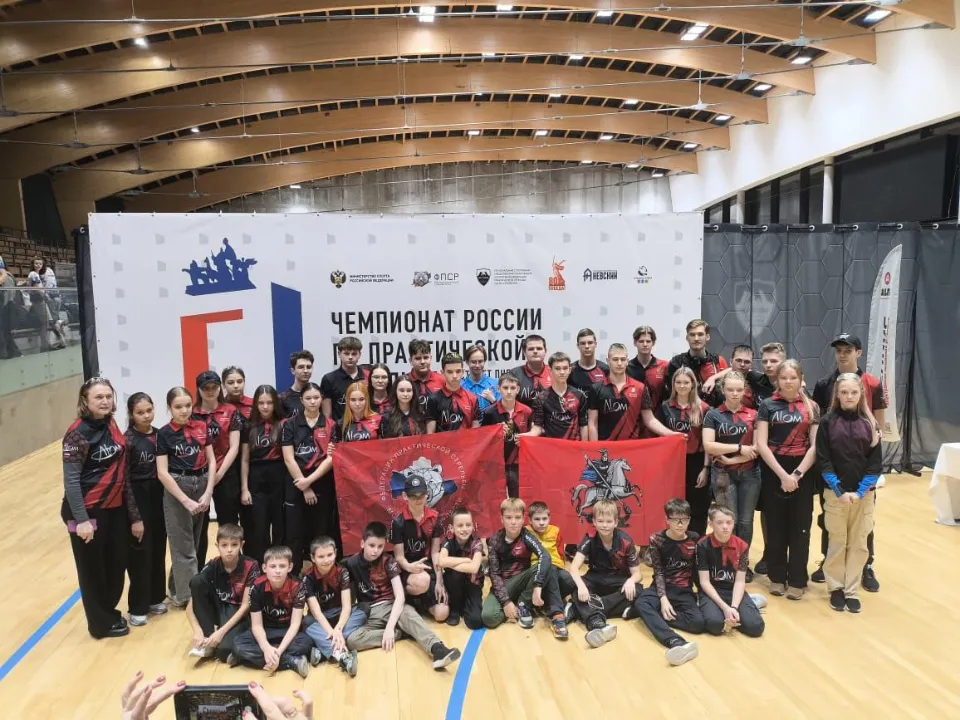 Фото: пресс-служба администрации Балашихи