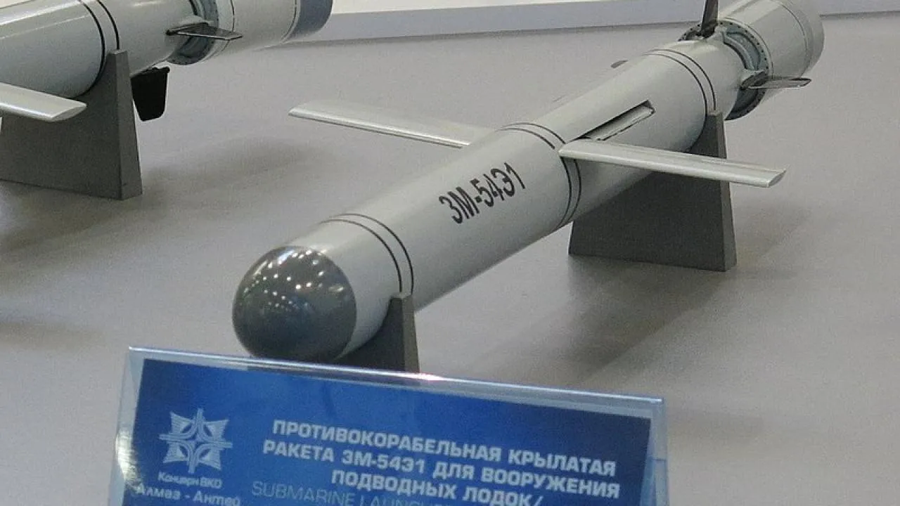 На Украине опасаются массированного удара российскими «Калибрами»