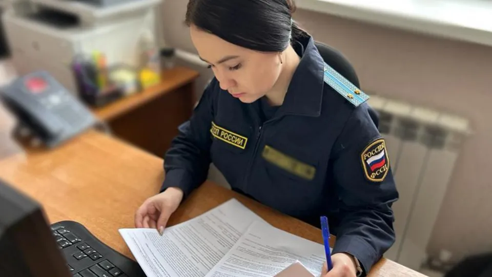 Фото: ГУФССП России по Московской области