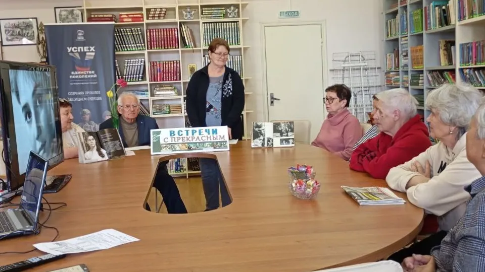 Фото: t.me/serprudcbs