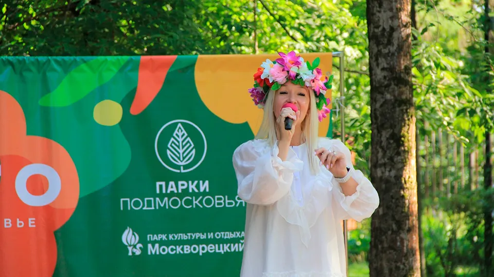 Фото: ЦКиД и ПКиО «Москворецкий»