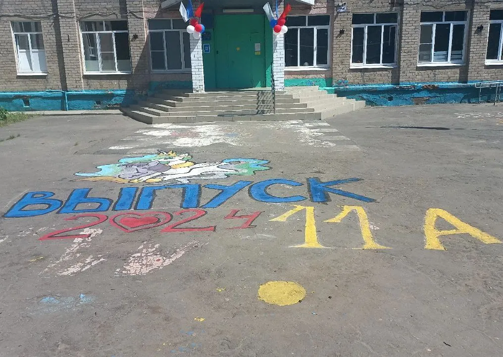 Фото: Олег Книжник