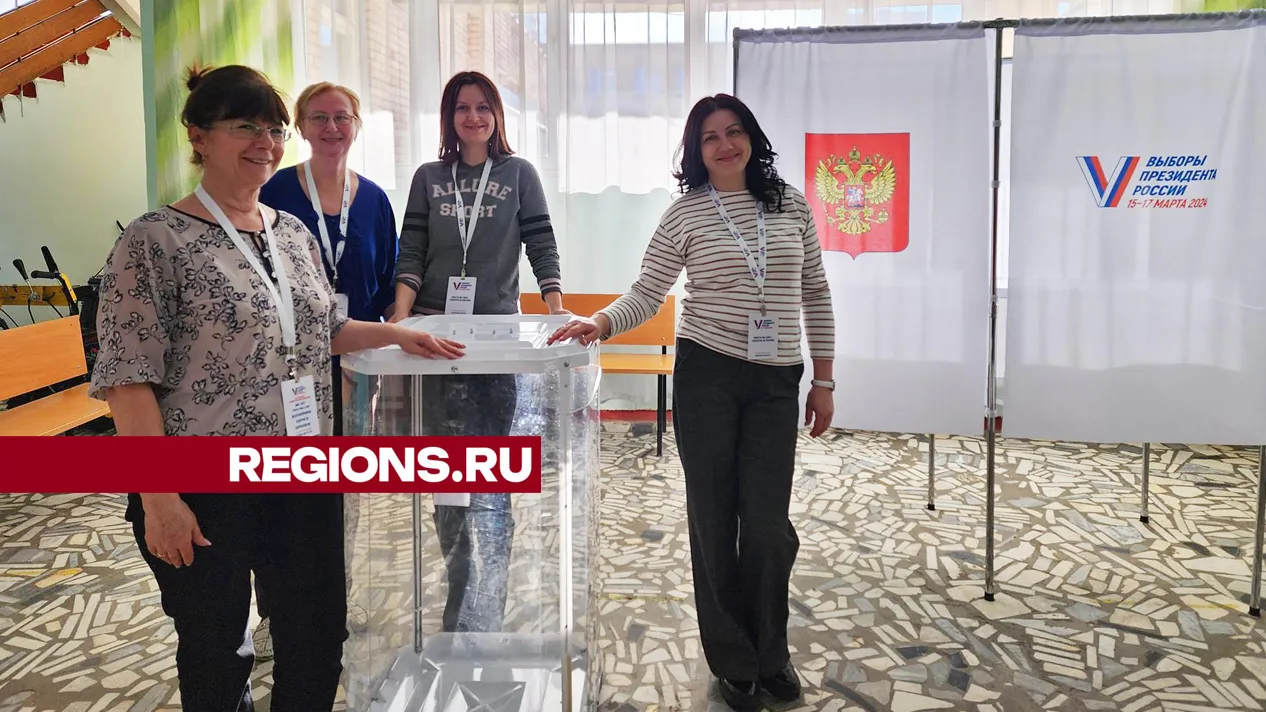 Фото: Светлана Плотникова