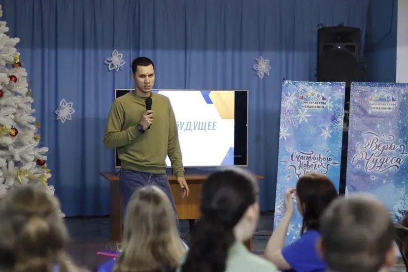 Фото: Мендюкинский СДК