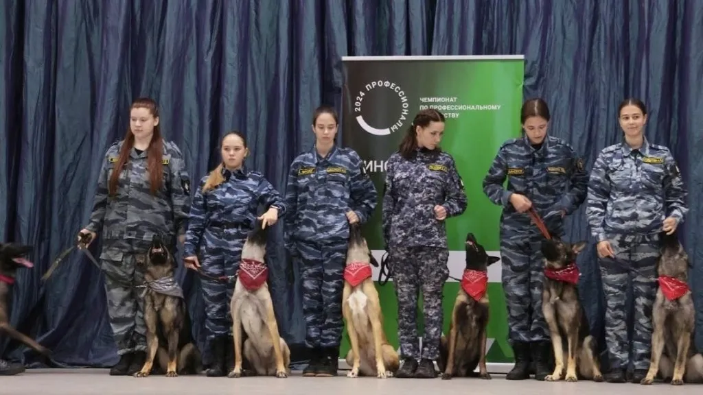 Фото: соцсети