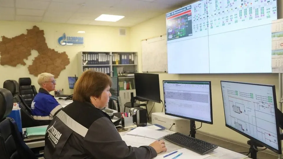 Фото: пресс-служба администрации г.о. Серпухов