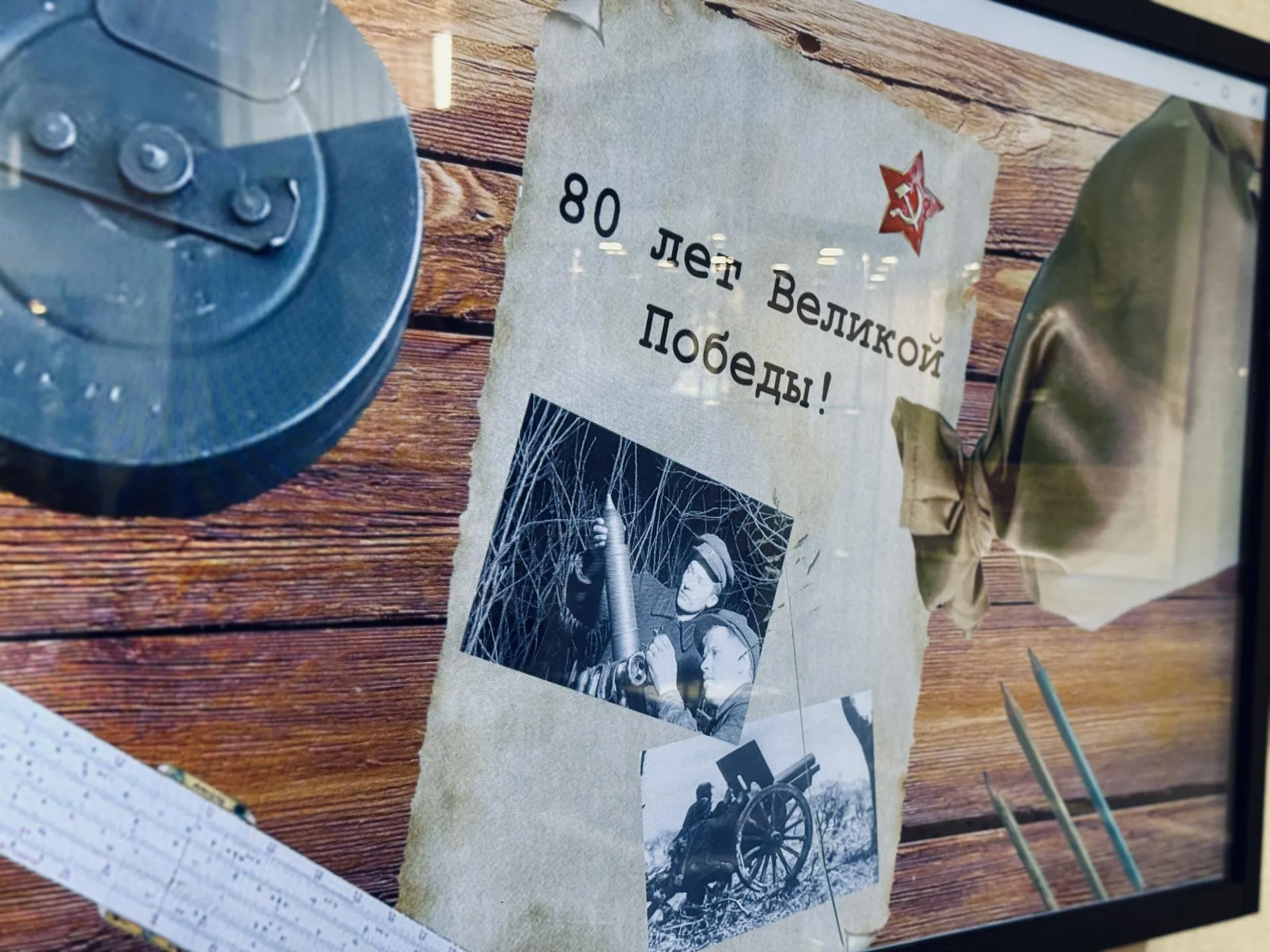 Фото: МедиаБанк Подмосковья/Ольга Стаферова