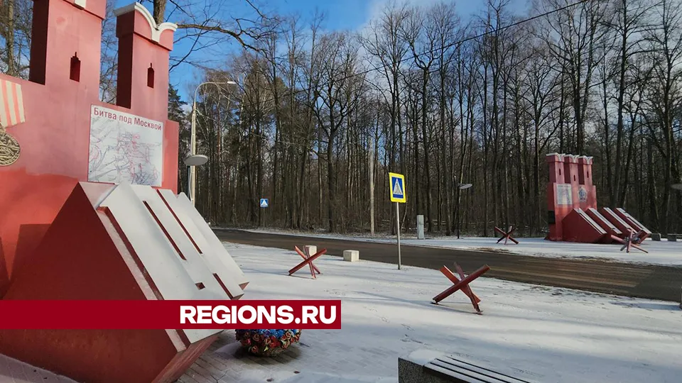 Фото: Андрей Семибратов