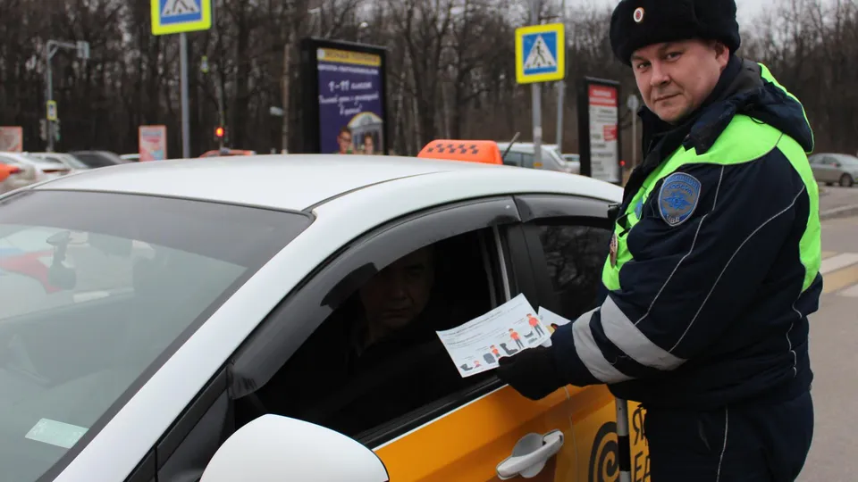Фото: отдел Госавтоинспекции МУ МВД России «Люберецкое»