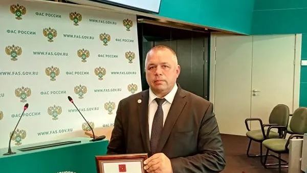 Карельское УФАС России