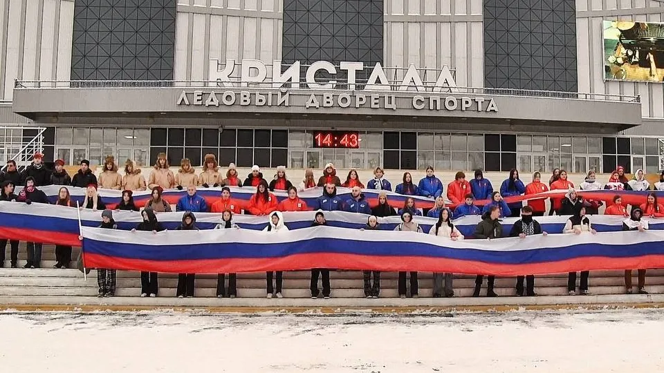 Фото: администрация г. о. Электросталь