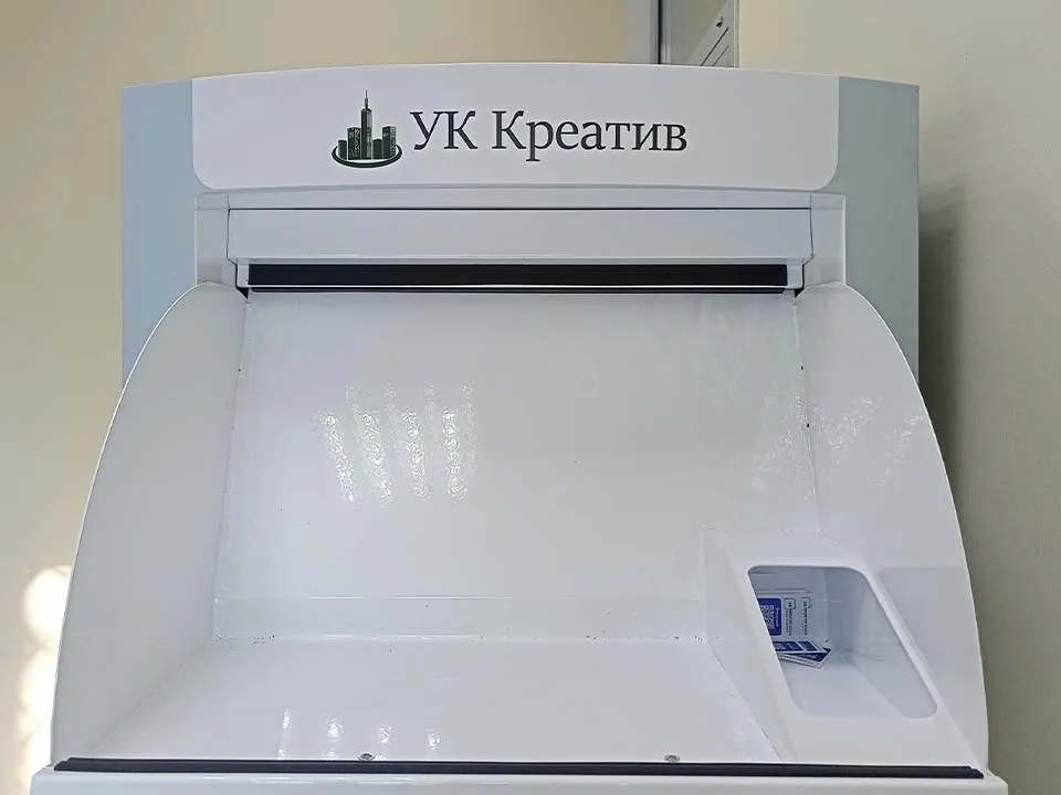 Фото: УК&nbsp;«Креатив»