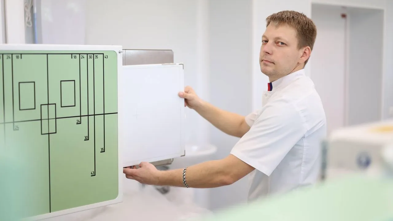 Министерство здравоохранения МО