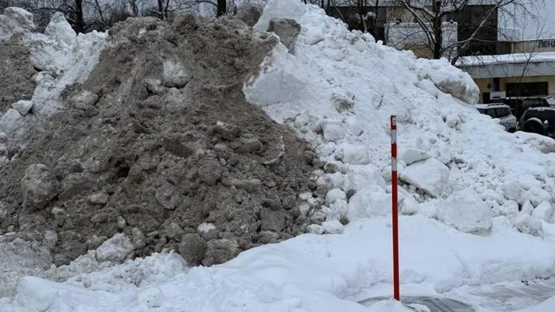 Минэкологии МО