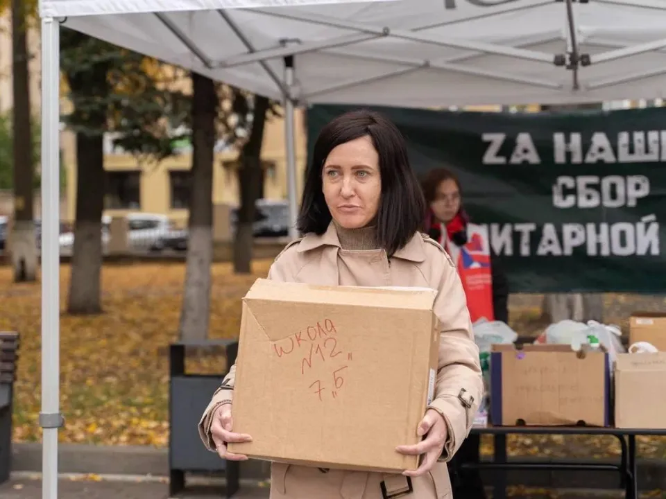 Фото: администрация г.о. Жуковский