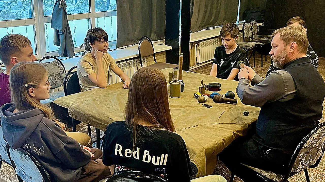 Молодежный центр городского округа Ступино