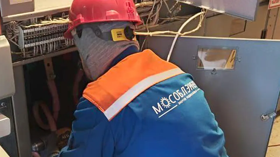 Фото: АО «Мособлэнерго»
