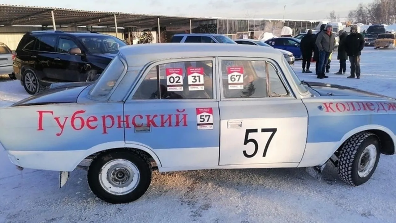 ГАПОУ МО Губернский колледж