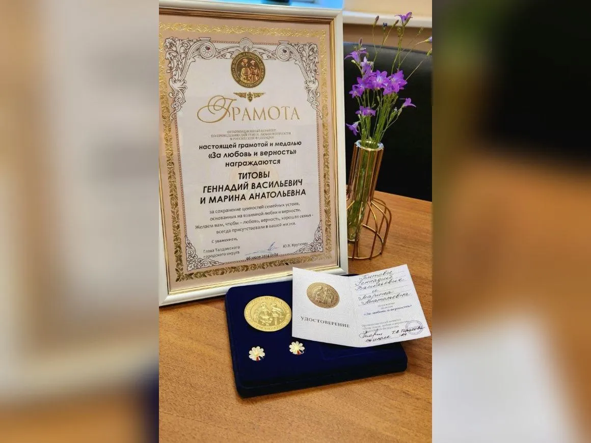 Фото: Надежда Бесакова