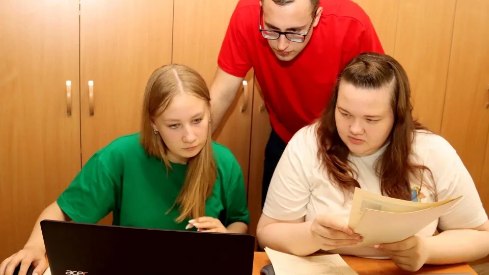 Фото: Министерство образования МО