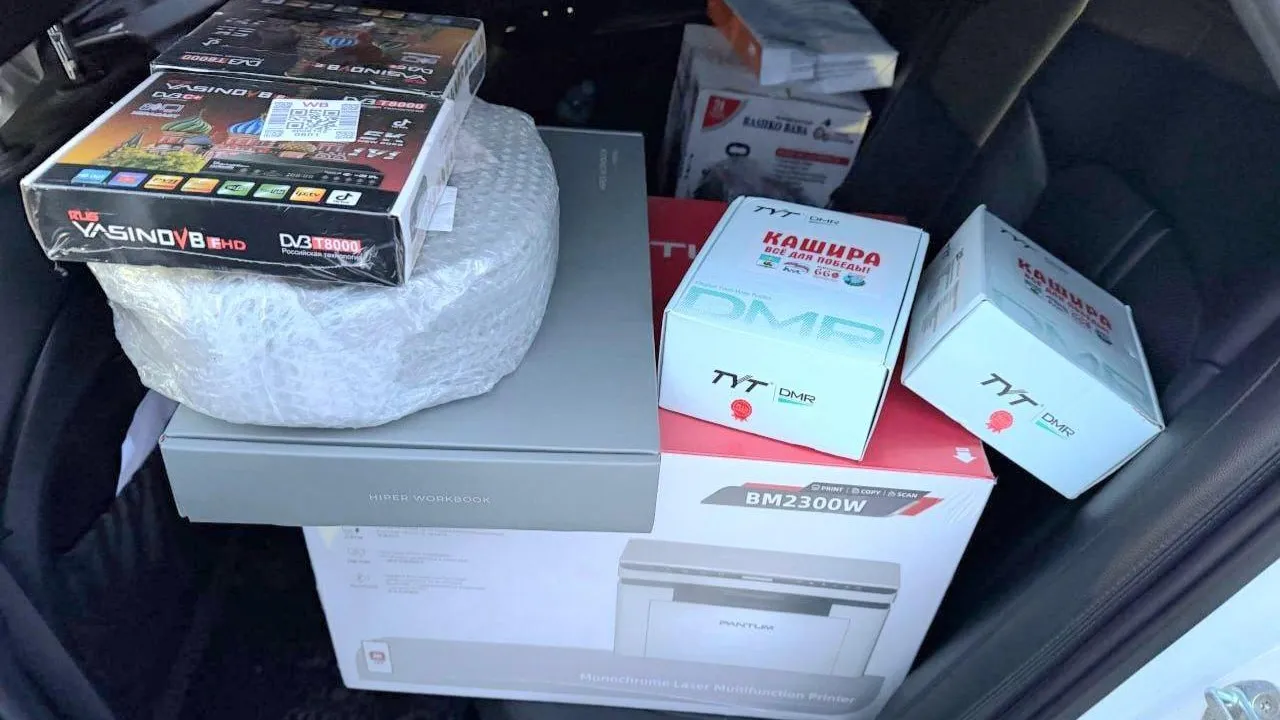 Пресс-служба администрации городского округа Кашира