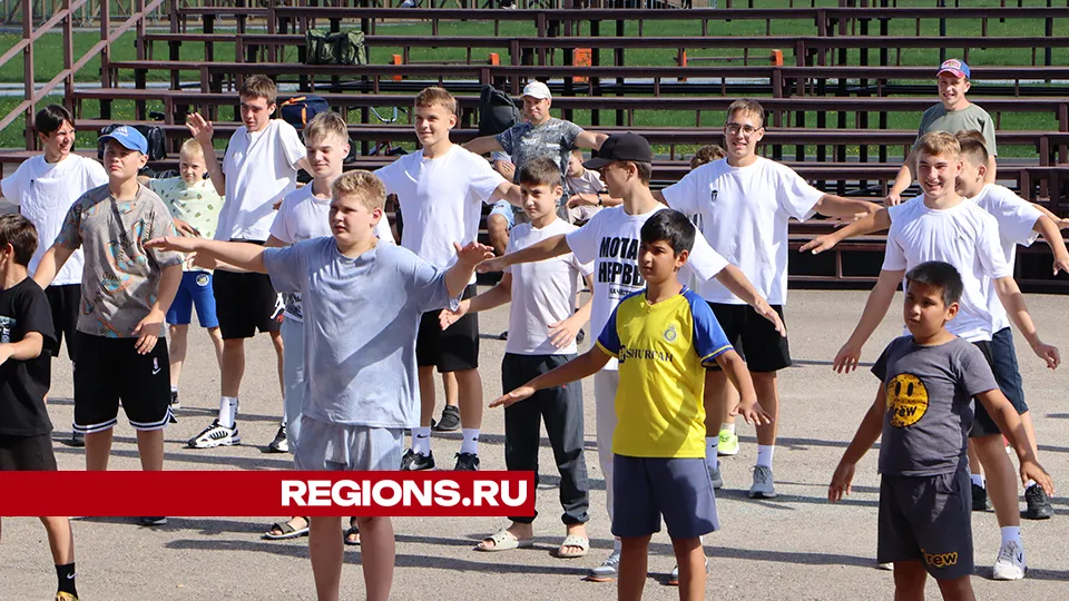 Фото: МедиаБанк Подмосковья/Ирина Матвеева