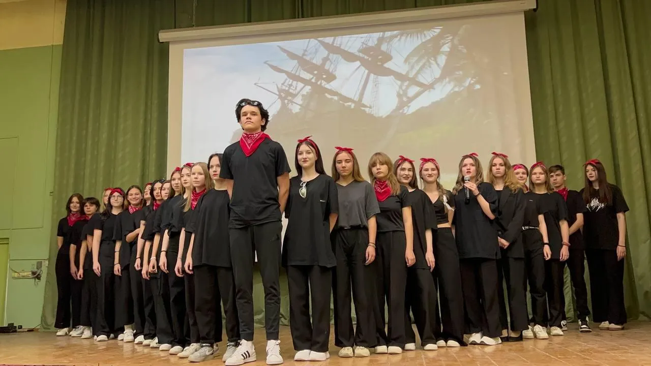 Министерство образования Московской области