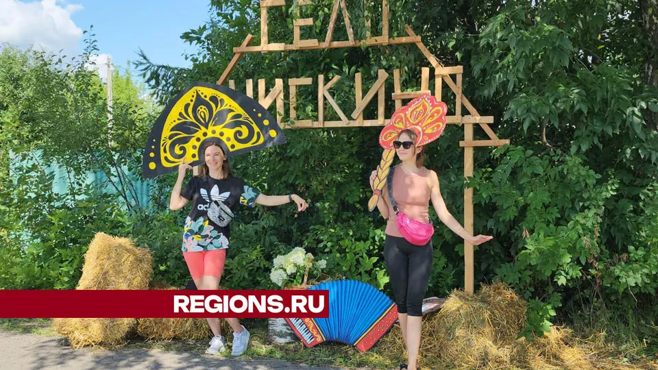 Фото: Валерия Тингаева