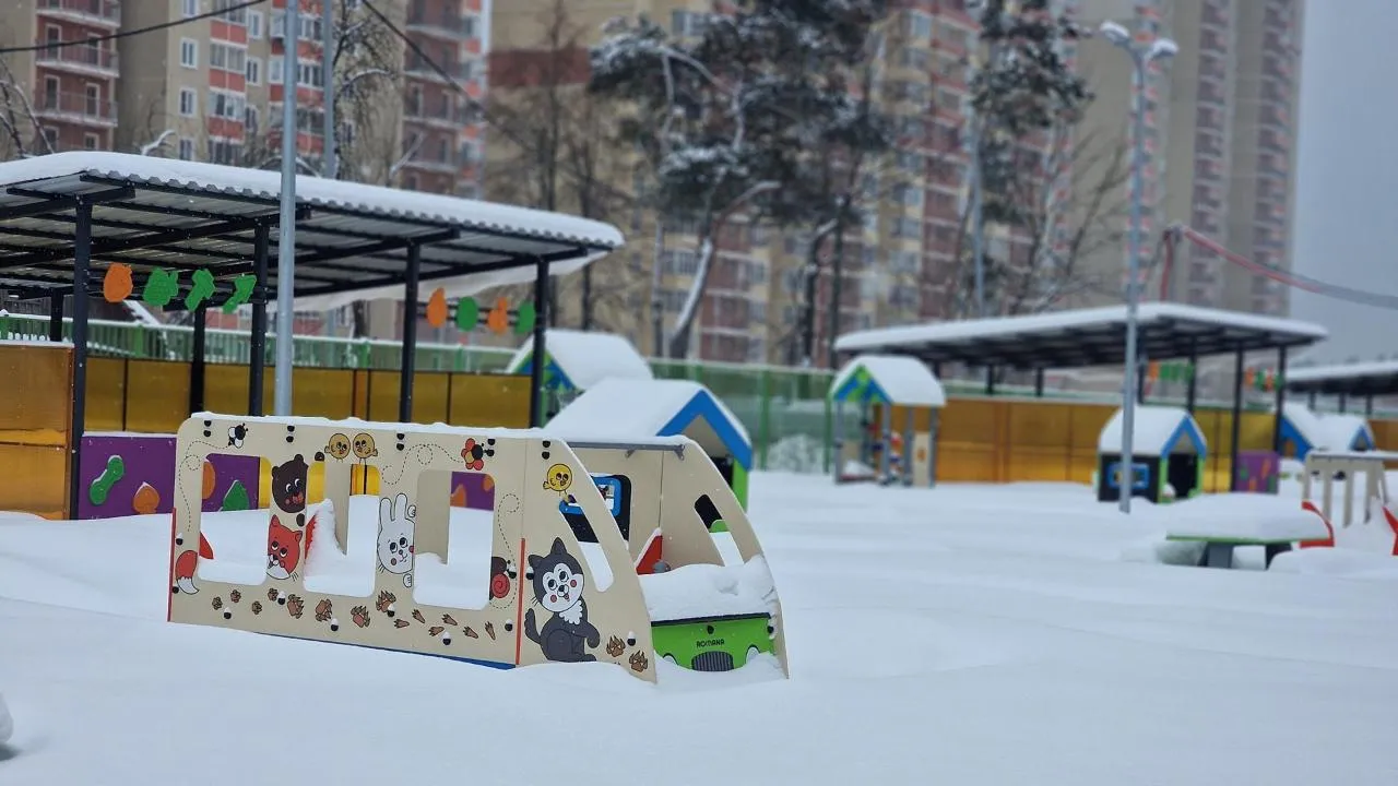 Виктория Фортуна